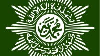 Logo Muhammadiyah
